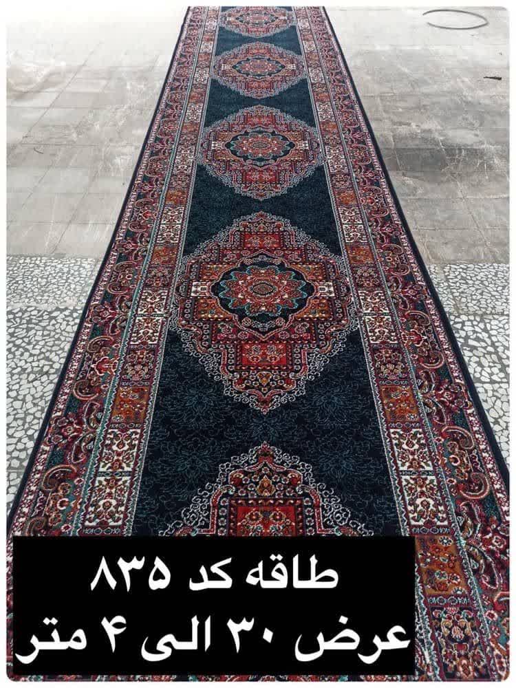 تصویر اول